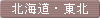 �k�C���E���k
