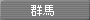 �Q�n