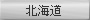 �k�C��