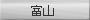 �x�R