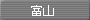 �x�R