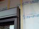 dsc00239.jpg